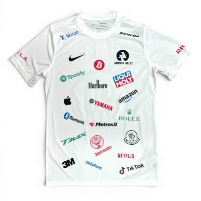 Camiseta Blanca Pxxr Gvng x Nike Khaled Limited Edition